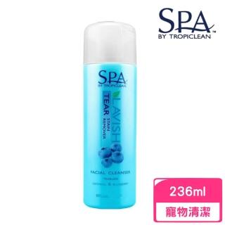 【SPA水之泉源】水精靈洗面乳（TEAR STAIN）8FLoz/236l(寵物清潔、寵物洗劑)