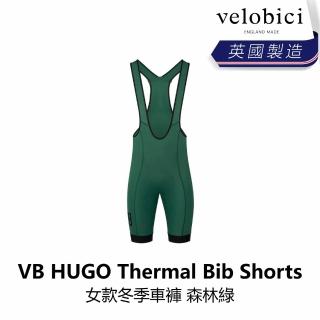 【velobici】VB HUGO Thermal Bib Shorts 女款冬季車褲 森林綠
