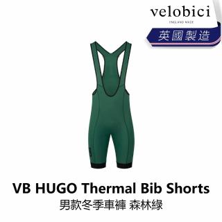 【velobici】VB HUGO Thermal Bib Shorts 男款冬季車褲 森林綠