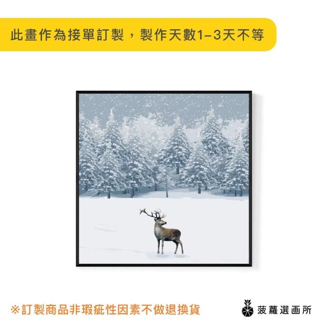 【菠蘿選畫所】雪鹿-40x40cm(冬天雪地馴鹿掛畫/聖誕節禮物)