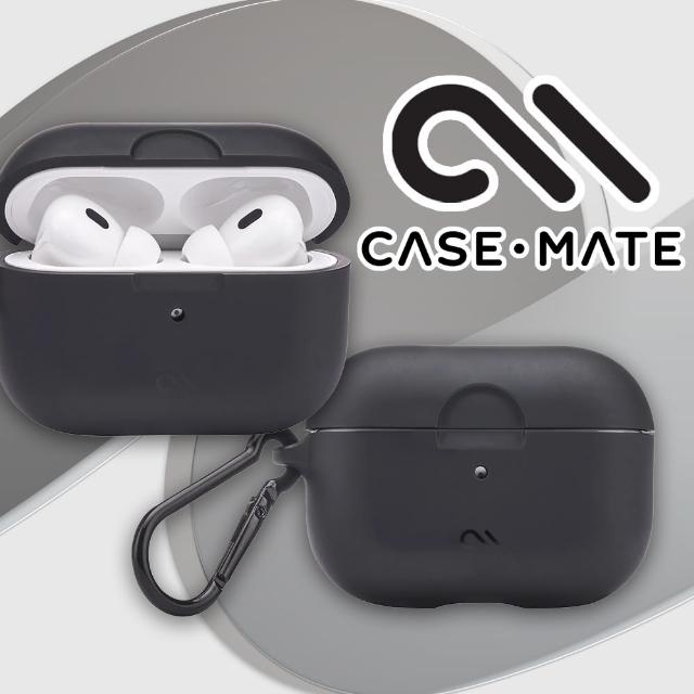 【CASE-MATE】AirPods Pro 2  專用軍規防摔保護套 贈扣夾(黑色)