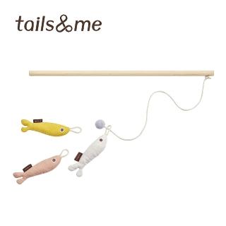【tails&me 尾巴與我】海洋寵物玩具-追逐玩耍逗貓棒組(寵物玩具、貓玩具)