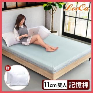 【LooCa】【買床送枕】石墨烯EX防蹣11cm記憶床墊(雙人5尺-送枕X2)