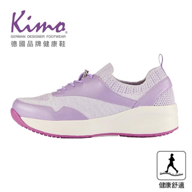 【Kimo】專利足弓支撐-拼接設計羊皮針織休閒健康鞋 女鞋(木槿紫 KBBSF160149)