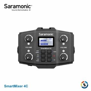 【Saramonic 楓笛】SmartMixer 4C 四通道音頻混音器(勝興公司貨)