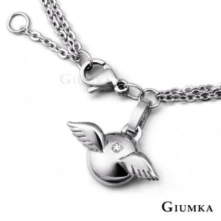 【GIUMKA】手鍊．天使精靈．雙鍊．銀色(新年禮物)