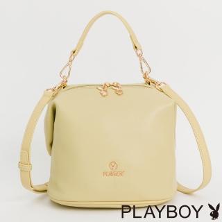 【PLAYBOY】手提包附長背帶 Soft系列(黃色)