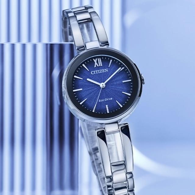 【CITIZEN 星辰】LADYS系列 光動能時尚手環腕錶 禮物推薦 畢業禮物(EM0807-89L)