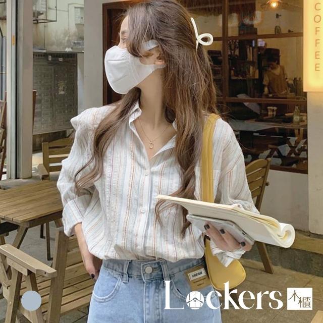 【Lockers 木櫃】秋季復古彩色條紋襯衫 L111112109(襯衫)
