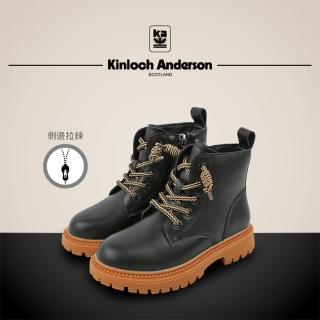 【金安德森】18-22.5cm 兒童短靴(KA童鞋 CK0620)