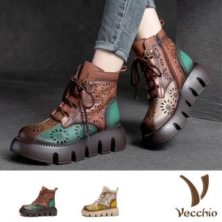 【Vecchio】真皮短靴 厚底短靴/真皮頭層牛皮復古縷空花朵撞色拼接個性厚底短靴(棕)