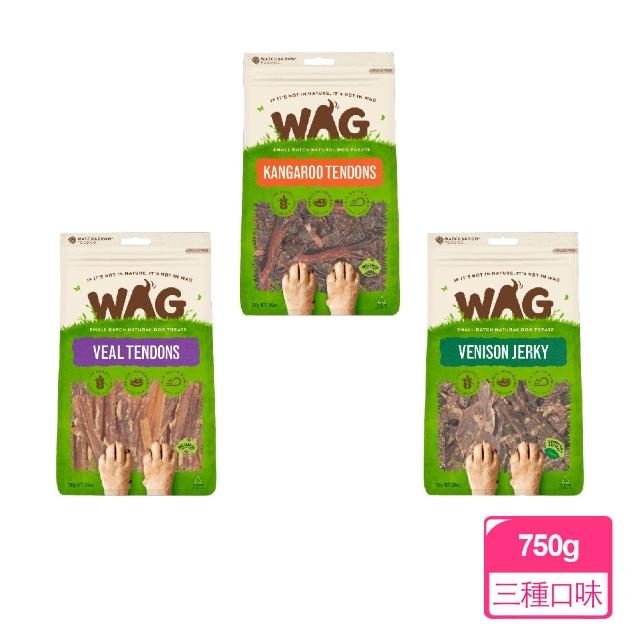 【WAG 天然澳】風乾耐咬零食750克大包裝(澳洲原裝進口)
