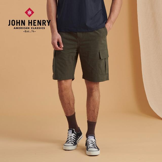【JOHN HENRY】抽繩麻棉LOGO刺繡短褲-綠