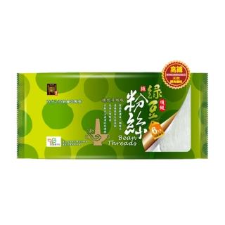 【中農粉絲】寶鼎 頂級百分之百純綠豆粉絲-升級精裝版210g六入裝(粉絲)