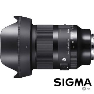 【Sigma】20mm F1.4 DG DN Art for SONY E-MOUNT接環(公司貨 全片幅微單眼鏡頭 超廣角大光圈定焦 天文鏡)