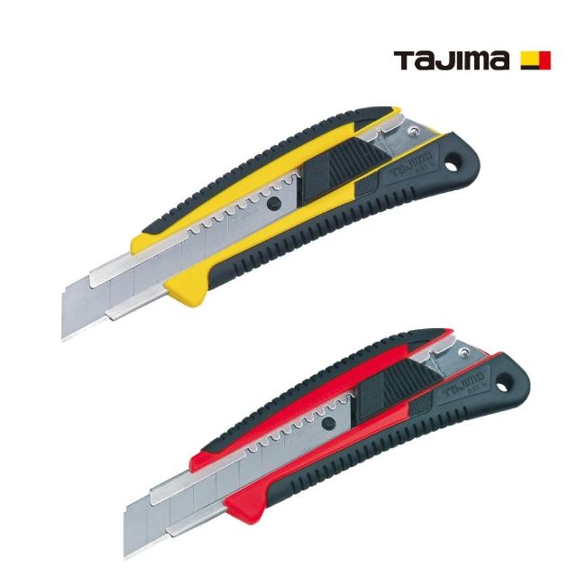 【Tajima 田島】自動固定式 專業包膠美工刀(LC560)
