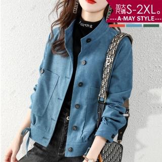 【艾美時尚】中大尺碼女裝 夾克 休閒寬鬆大口袋立領外套。S-2XL(3色.預購)