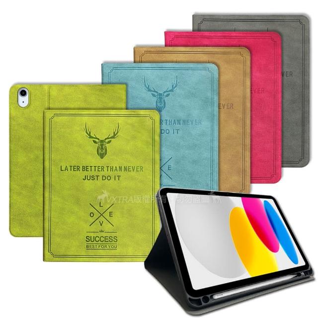 【VXTRA】2022 iPad 10 第10代 10.9吋 二代筆槽版 北歐鹿紋平板保護皮套