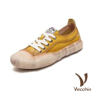 【Vecchio】真皮休閒鞋 牛皮休閒鞋/真皮頭層牛皮復古純色繫帶個性休閒鞋(黃)