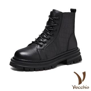 【Vecchio】真皮馬丁靴 厚底馬丁靴/真皮頭層牛皮鱷魚皮紋拼接時尚馬丁靴(黑)