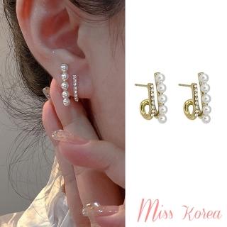 【MISS KOREA】韓國設計S925銀針優雅珍珠排飾耳環(S925銀針耳環 珍珠耳環 排飾耳環)