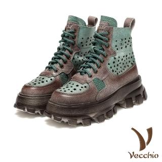 【Vecchio】真皮馬丁靴 縷空馬丁靴/真皮頭層牛皮縷空幾何星星圖樣撞色拼接個性馬丁靴(綠)