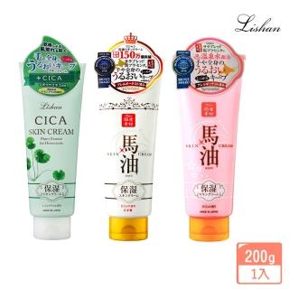 【Lishan】北海道馬油保濕潤膚霜-200g(多款香味)
