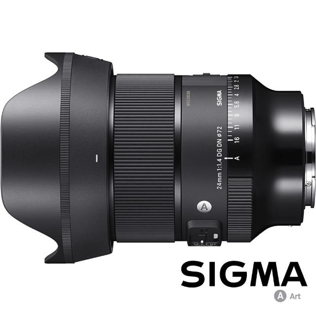 【Sigma】24mm F1.4 DG DN Art for SONY E-MOUNT接環(公司貨 全片幅微單眼鏡頭 廣角大光圈定焦 天文鏡)