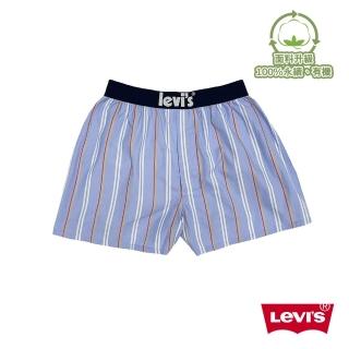 【LEVIS 官方旗艦】四角褲Boxer / 有機面料 / 寬鬆舒適 87620-0063