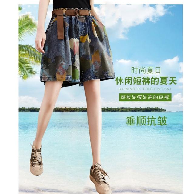 【A3】夏季新款限量-復古牛仔褲裙(新潮流  百塔實穿氣質型)