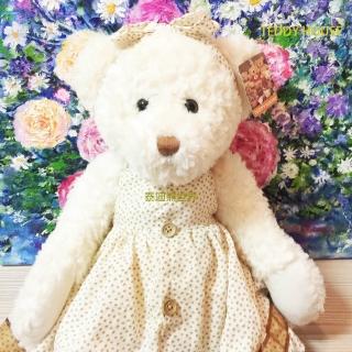 【TEDDY HOUSE泰迪熊】泰迪熊玩具玩偶公仔絨毛娃娃米色洋裝泰迪熊大(正版泰迪熊)