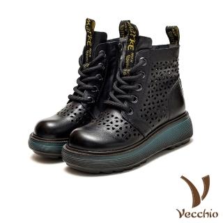 【Vecchio】真皮馬丁靴 厚底馬丁靴/真皮頭層牛皮幾何縷空復古時尚厚底馬丁靴(黑)