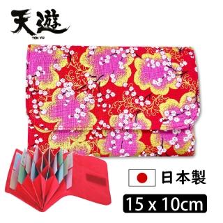 【天遊】日本製和風萬用卡片夾 金赤色(信用卡夾/名片夾)
