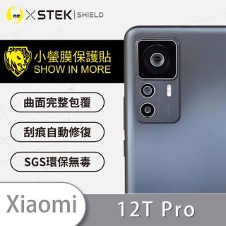 【o-one台灣製-小螢膜】XiaoMi小米 12T Pro 精孔版鏡頭保護貼2入