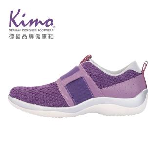 【Kimo】針織牛皮簡易粗帶休閒鞋 女鞋(香檳紫 KBBWF122139)