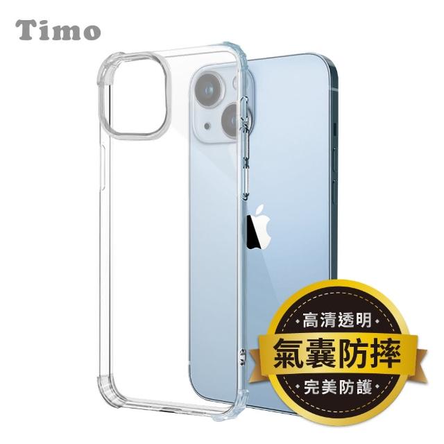 【Timo】iPhone 14 Plus 6.7吋 四角防摔透明矽膠手機殼