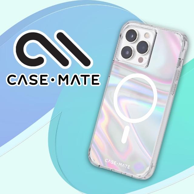 【CASE-MATE】iPhone 14 Pro 6.1吋 Soap Bubble 幻彩泡泡環保抗菌防摔保護殼MagSafe版