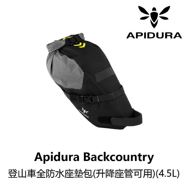 【Apidura】Backcountry 全防水座墊包 升降座管可用 4.5L(B2AP-PBS-GYL45N)