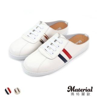 【MATERIAL 瑪特麗歐】男鞋 時尚後空穆勒鞋 TM52117(穆勒鞋)