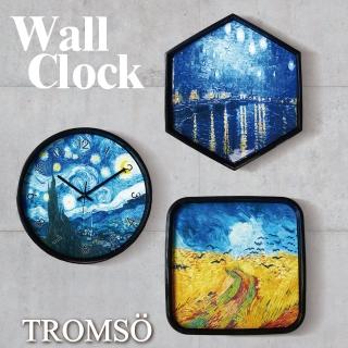 【TROMSO】北歐新時代框畫靜音時鐘-印象梵谷(框畫時鐘)