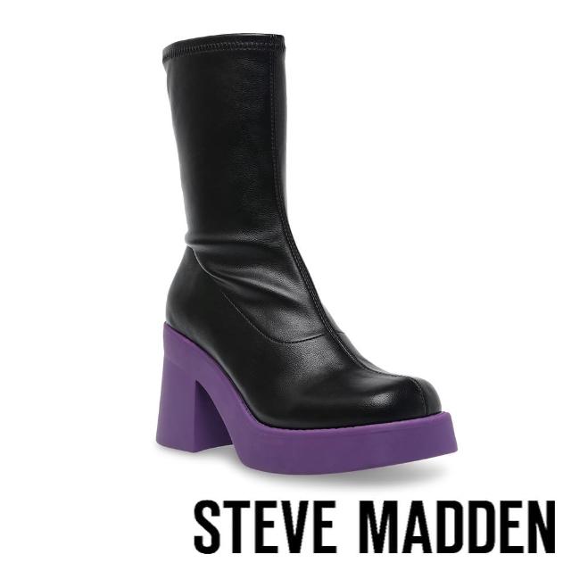【STEVE MADDEN】UPTAKE 撞色拉鍊粗高跟中筒靴(紫色)