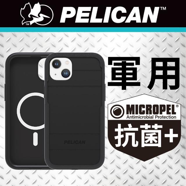 【PELICAN】iPhone 14 Plus 6.7吋 Voyager 航海家環保抗菌超防摔保護殼MagSafe版 - 黑