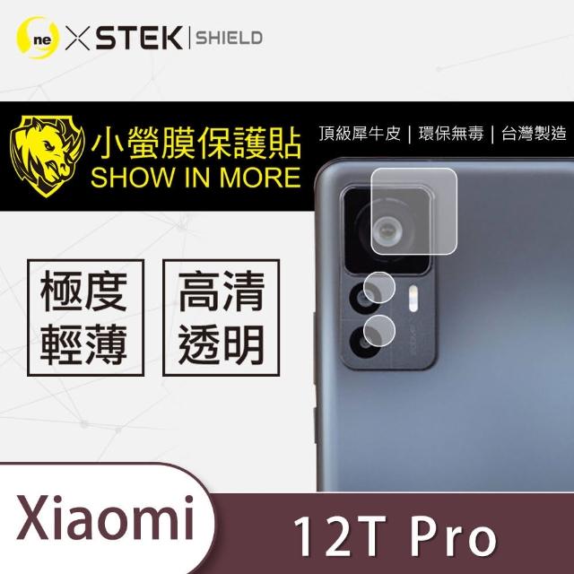 【o-one台灣製-小螢膜】XiaoMi小米 12T Pro 鏡頭保護貼2入
