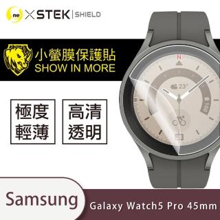 【o-one台灣製-小螢膜】Samsung Galaxy Watch 5 Pro 45mm滿版螢幕保護貼2入