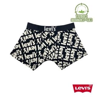 【LEVIS 官方旗艦】四角褲Boxer / 有機面料 / 彈性貼身 87619-0124