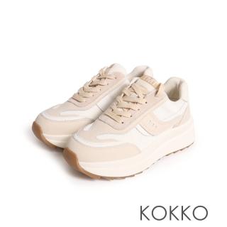 【KOKKO 集團】超舒適厚底隱形內增高休閒鞋(米色)