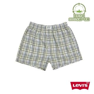 【LEVIS 官方旗艦】四角褲Boxer / 有機面料 / 寬鬆舒適 87620-0067