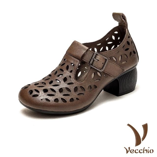 【Vecchio】真皮跟鞋 粗跟跟鞋 T字跟鞋/真皮頭層牛皮幾何縷空T字釦帶造型粗跟鞋(卡其)
