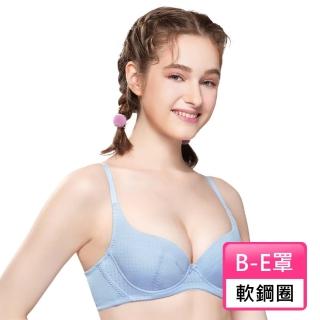 【Swear 思薇爾】青春日記系列B-E罩軟鋼圈素面包覆女內衣(粉蝶藍)