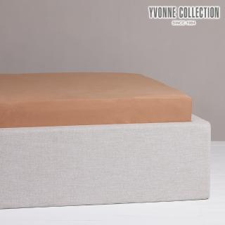 【YVONNE 以旺傢飾】100%美國純棉素面床包-歐蕾棕(雙人)